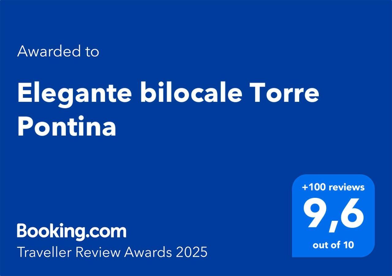 شقة Elegante Bilocale Torre Pontina لاتينا المظهر الخارجي الصورة